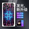 Todas las cosas son adecuadas para la funda de teléfono móvil Apple 15 Iphone14Promax Llamada entrante Luminoso 16 Nuevo 17Pro Tendencia