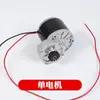 Partes de Carretilla Hidráulica Daliwang, Partes de Montacargas Eléctricos, Ruedas, Partes de Carretilla de Mano y una Gama Completa de Partes para Transpaleta