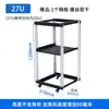 Gabinete de Rede Open Rack de 19 polegadas Switch de Rede Roteador Modem Óptico Rack Simples para Equipamentos de Áudio KTV