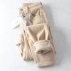 Jeans Khaki Forrados de Polar Otoño e Invierno 2024 para Mujer, de Cintura Alta, Aspecto Adelgazante, de Nueve Puntos, Versátiles, Pantalones Harem tipo Papá de Pie Estrecho