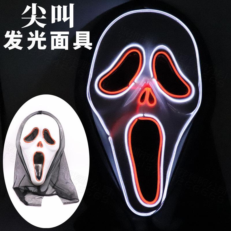 SKU_IMG_6152.jpg