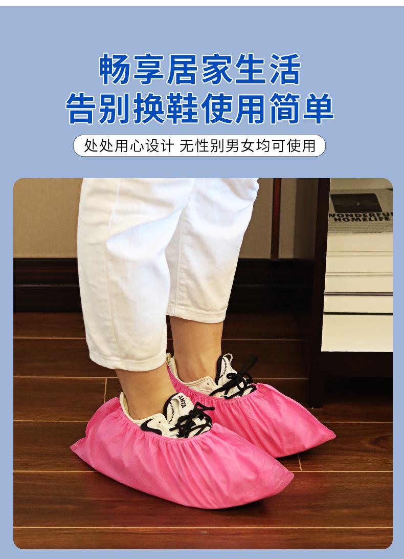 智博无纺布加厚鞋套_11.jpg