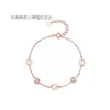 Pulsera de Plata de Ley S925 de Doble Cintura Pequeña Pulsera de Cuentas de Transferencia Sentido de Diseño de Nicho Joyería Nueva Regalo para Novia