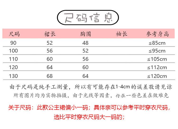 详情图_4.jpg