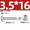 Tornillos Autorroscantes de Acero Inoxidable 316, Cabeza Redonda Ranurada, Tornillos para Madera de Cabeza Plana Extendida Yb845M2M3M4M5M6