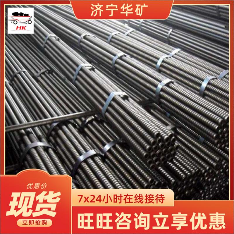QQ截图20190912110403