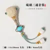 Sheba Vid Rodocrosita Set de Tres Piezas Accesorios Pulsera DIY Collar Colgante Exquisito Moda Tres Vías