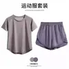 Camiseta de manga corta de fitness para mujer para verano, nuevo top deportivo de entrenamiento de yoga de verano 2026, secado rápido, transpirable, corte holgado
