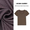 T-shirt de linho mercerizado tencel lyocell estilo old money gola U manga curta feminino verão sensação fresca manga média 1688 top