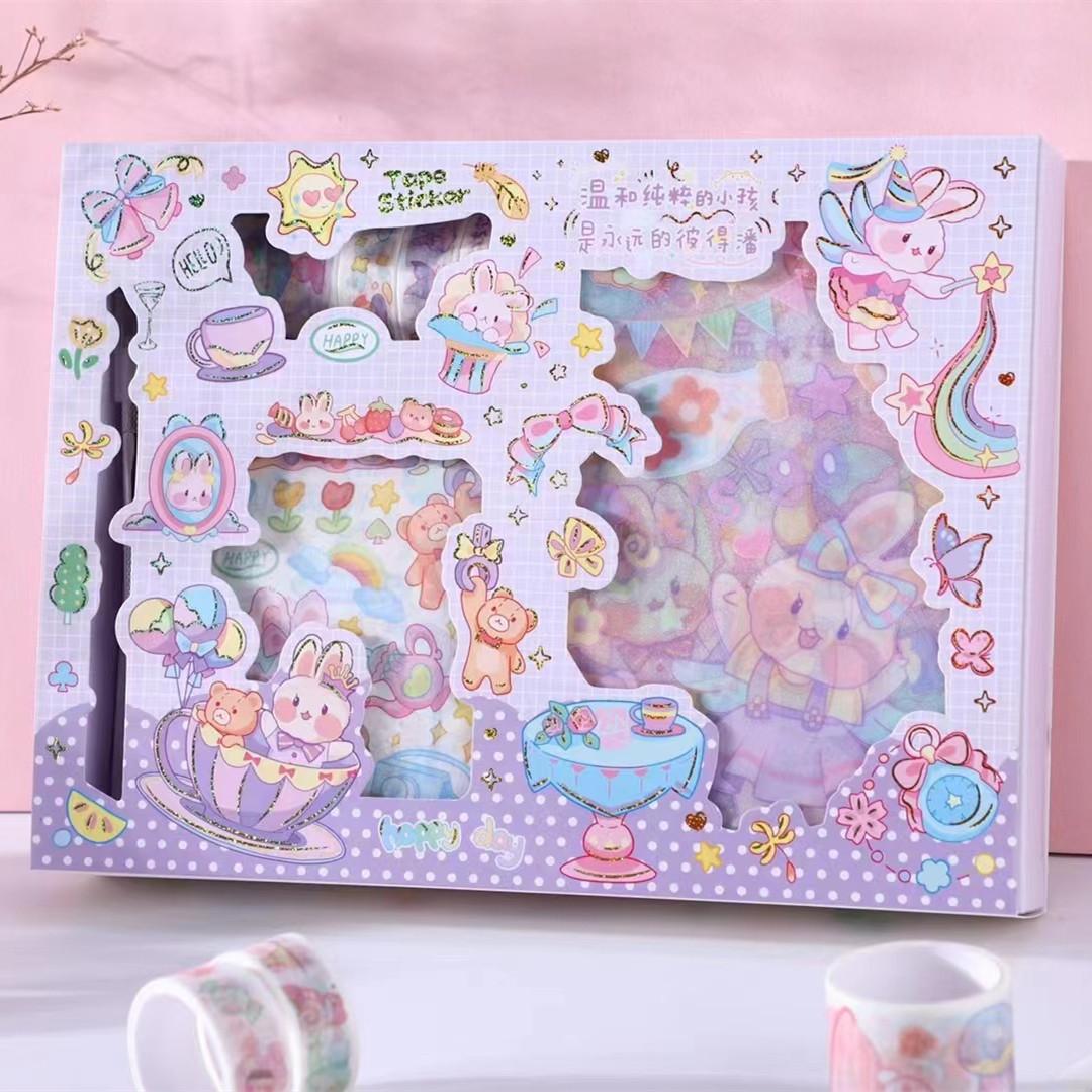 微信图片_20220331083933