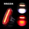 Luz de advertencia de seguridad para ciclismo nocturno nueva luz trasera de bicicleta impermeable directo de fábrica luz trasera de bicicleta de montaña recargable por USB