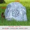 Altavoz de Audio para Césped de Presión Constante para Exteriores, Set de Altavoces de Alta Potencia, Altavoz para Césped de Comunidad en Jardín con Imitación de Piedra para Patio