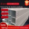 Armação de Ponte de Liga de Alumínio à Prova de Fogo em Estoque, Moldagem de Peça Única Perfurada 200*100 Tipo Ranhura Armação de Ponte de Liga de Alumínio