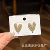 Pendientes de botón de plata S925 con aguja completa y corazón de circón para mujer, Pendientes versátiles de alta gama, simples, de moda y de lujo ligero para mujer