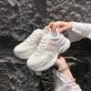 Tênis de Corrida Feminino 2025 Nova Coleção Primavera/Outono com Amortecimento, Leve, Solado Macio, Antiderrapante, Casual, Estilo 'Dad Shoes' para Mulheres