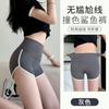 Pantalones de tiburón de tres puntos para mujer, ropa exterior de verano, cintura alta, delgados, contracción del vientre, levantamiento de cadera, pantalones cortos de seguridad para montar yoga de Barbie
