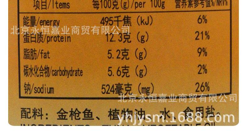 详情页 (14).jpg