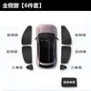 Adequado para Tesla Model YL/Y/3, novo protetor solar de janela de carro para camping ao ar livre, cortina protetora solar de teto de carro