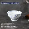 Conjunto de Tigelas de Arroz de Porcelana Azul e Branca de Alta Temperatura com Cor de Esmalte Inferior Utensílios de Mesa Estilo Chinês Tigela de Macarrão Doméstica Prato de Prato Retrô