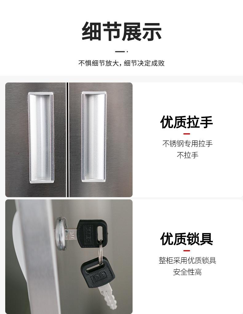 详情_11.jpg