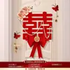 Set de Decoración para Habitación de Boda, Pegatinas para Puerta de Boda para el Lado del Novio, Pegatinas de Doble Felicidad para Dormitorio, Decoraciones para Puerta de Boda, Suministros Especiales para Boda
