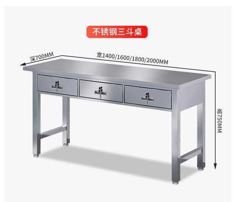 详情图_16_手机端