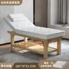 Cama de masaje de belleza de madera maciza con orificios para el pecho y la cabeza, cama de madera maciza de medicina tradicional china para tatuajes, limpieza de oídos y terapia