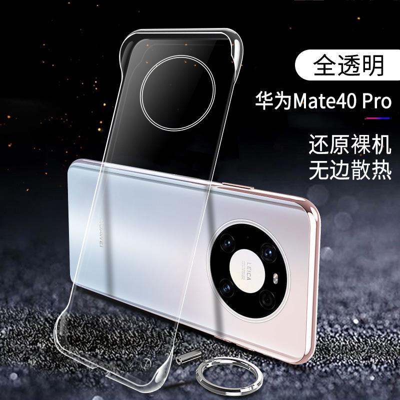 O1CN017xGpTl1JzqInOlKJ9_!!0-it