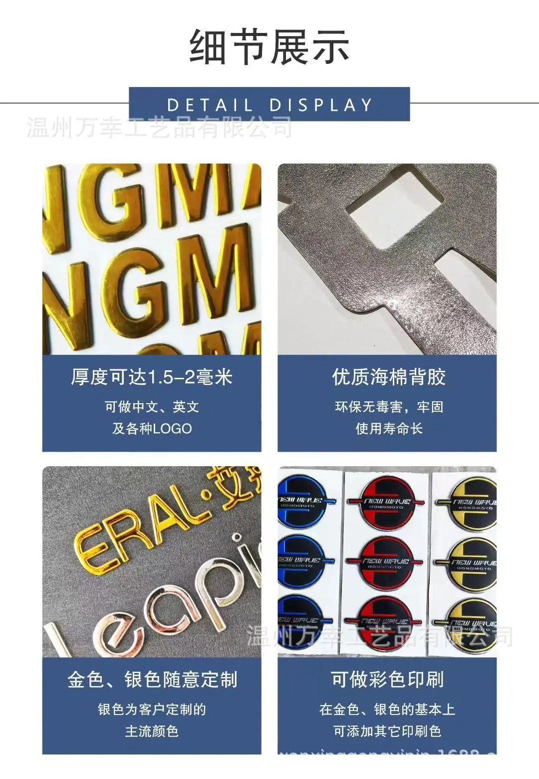 微信图片_20251231105622_362_15.jpg