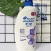 Shampoo Anticaspa Head & Shoulders, Shampoo Perfumado e Ricamente Aromatizado, Controle de Oleosidade com Óleo de Frésia, Anticoceira, Shampoo Limpante e Nutritivo para o Couro Cabeludo