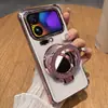 Funda para Teléfono Móvil Xiaomi 17Pro Xiaomi17Promax Protectora Mi17 Funda de Silicona Max Cobertura Total Funda con Airbag Adecuada para Uso