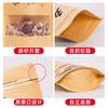 Bolsa de Papel Kraft con Ventana Bolsa de Empaque para Cereal con Grano Manchado Bolsa de Empaque para Cereal Bolsa de Papel Autosoportable Autosellable para Alimentos