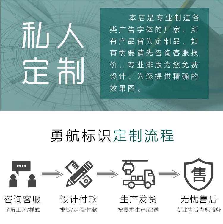 复古霓虹灯详情页_08.jpg