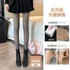 Calcetines de Agua Natural Ligera Artefacto para Piernas Ligeras para Otoño e Invierno de Mujer Color Carne al Desnudo Forrado de Felpa Engrosado Invierno Ropa Exterior Leggings y Medias
