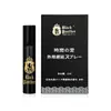 Pantera Negra Oro Negro Spray Retardante para Hombres 2ml Spray para Hombres Extracto de Planta Uso Externo Juguete Sexual para Adultos