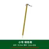 Set de Pinceles de Cerámica Material Pluma Herramientas de Pintura Cerámica Color Superior e Inferior Pincel de Línea de Gancho Bolígrafo para Colorear Bolígrafo Hidratante Cabeza de Pollo