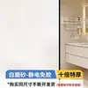 Adesivo para Porta de Vidro Fosco de Janela Translúcido Opaco Banheiro Vaso Sanitário Anti-Olho Anti-Exposição Privacidade Película para Banheiro