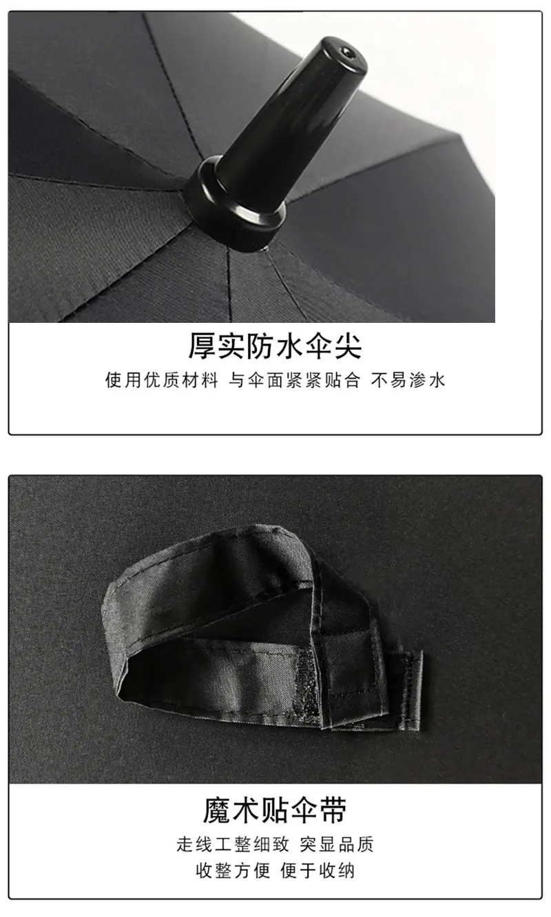 27寸黑胶高尔夫弯柄_09.jpg