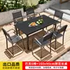 Juego de Mesa y Sillas para Exteriores, Juego de Mesa y Sillas de Plástico Madera Anti-Corrosión para Comedor de Ocio en Patio, Mesa y Sillas de Té al Aire Libre para Jardín de Villa y Balcón