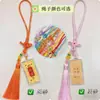 Pegatinas de Teléfono Móvil Coloridas de Oro Puro 999, Calcomanías de Oro para Teléfono Móvil, Colgantes Culturales y Creativos con Temática Dorada, Regalos Promocionales, Al Por Mayor