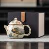 Tetera de esmalte colorida horno Ru hecha a mano famosa huevo de dragón tetera de una sola olla puede criar una tetera de dos tazas regalo de mano