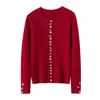 Suéter de punto de cachemira retro de estilo coreano con múltiples botones para mujer, perfecto para atuendos de otoño e invierno, con un diseño de cárdigan elástico, ajustado y moderno