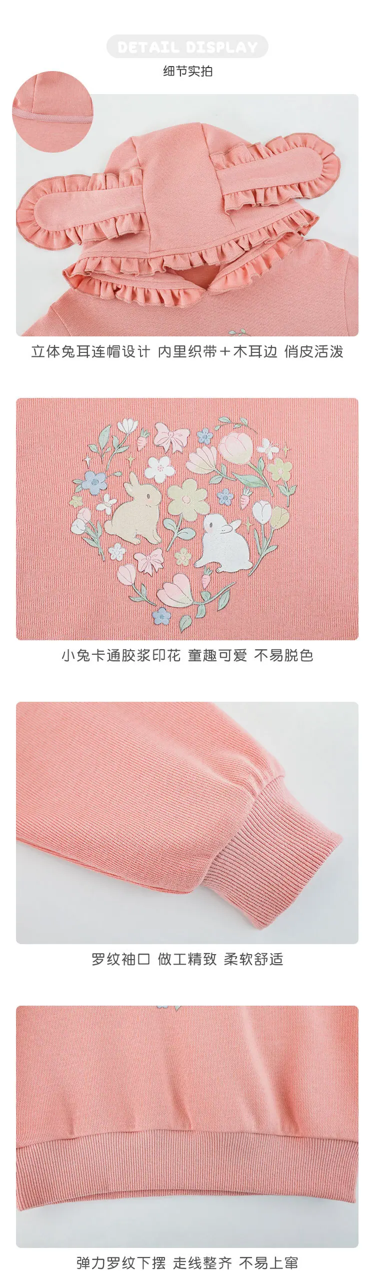 6-细节+正反面_01.jpg