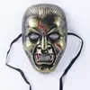 2019 paródia de terror prótese dentária adereços vampiro zumbi máscara bolha Halloween fantasma máscara de terror fantasma esqueleto