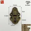 Cheng Yu A006 Caja de Madera con Cerradura de Hierro para Llave Caja para Vino Caja de Empaque Caja de Accesorios Hebilla de Empaque Hebilla
