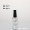 Frasco de Esmalte de Vidro Transparente Cosméticos 10ml Manicure e Cuidado das Unhas Lote com Pincel Frasco de Vidro Reembalado Atacado Transfronteiriço