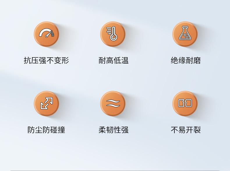 详情_07