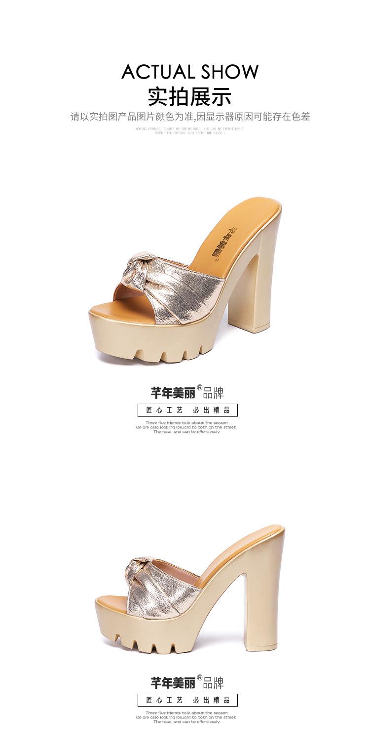 金色详情_17.jpg
