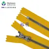 Ykk Suministro Directo de Fábrica Original No. Cremallera de Metaluxe Plateado Antiguo con 5 Dientes Puntiagudos de Resina, Extremo Cerrado. Las especificaciones se pueden consultar