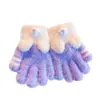Novas Luvas de Veludo Coral de Terry para Meninas Outono e Inverno para Meninos e Meninas Cinco Dedos Fofas Luvas para Alunos do Ensino Fundamental Pai-Filho